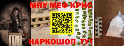 прущая мука Кулебаки