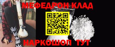 гашиш Краснодар