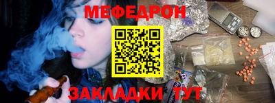гашиш Краснодар