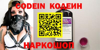 гашиш Краснодар