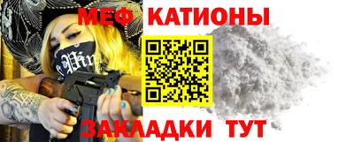 гашиш Краснодар