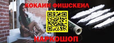 таблы Краснокаменск