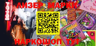прущие грибы Краснознаменск
