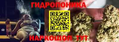 таблы Краснокаменск