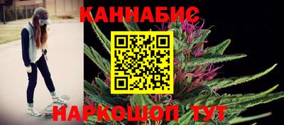 таблы Краснокаменск