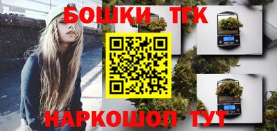 гашиш Краснодар