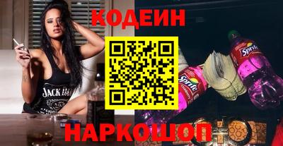 прущие грибы Краснознаменск