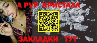 твердый Кумертау