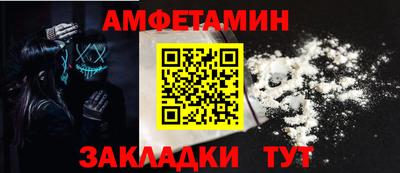 не бодяженный Кунгур