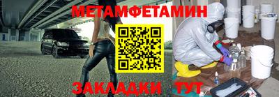 гашиш Краснодар