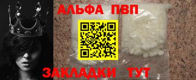 не бодяженный Кунгур
