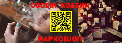гашиш Краснодар