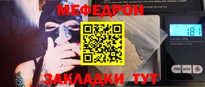 гашиш Краснодар