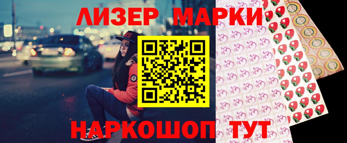 Лсд 25 экстази ecstasy  KRAKEN как зайти  Карпинск  Лсд 25 экстази  Вход с VPN  Лсд 25 экстази кислота 