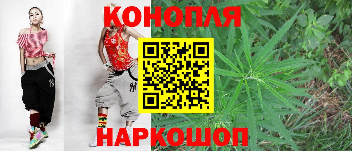 Шишки марихуана марихуана Карпинск